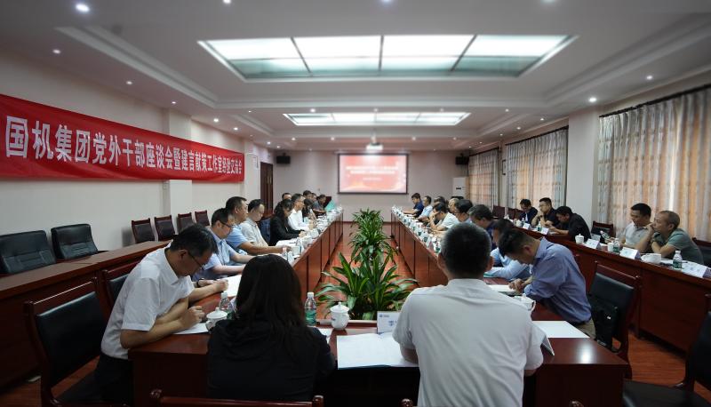 W020240927125636416216 KU酷游官网-不凡成就非凡,相信品牌力量