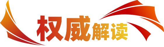 KU酷游官网-不凡成就非凡,相信品牌力量