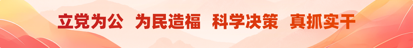 KU酷游官网-不凡成就非凡,相信品牌力量