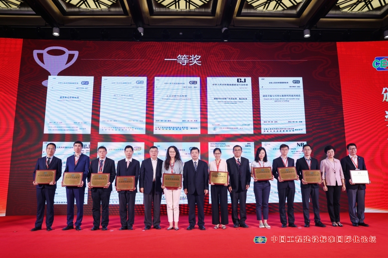 W020230911246227084437 KU酷游官网-不凡成就非凡,相信品牌力量