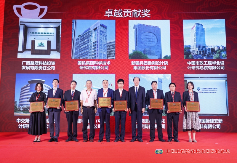 W020230911246227099014 KU酷游官网-不凡成就非凡,相信品牌力量