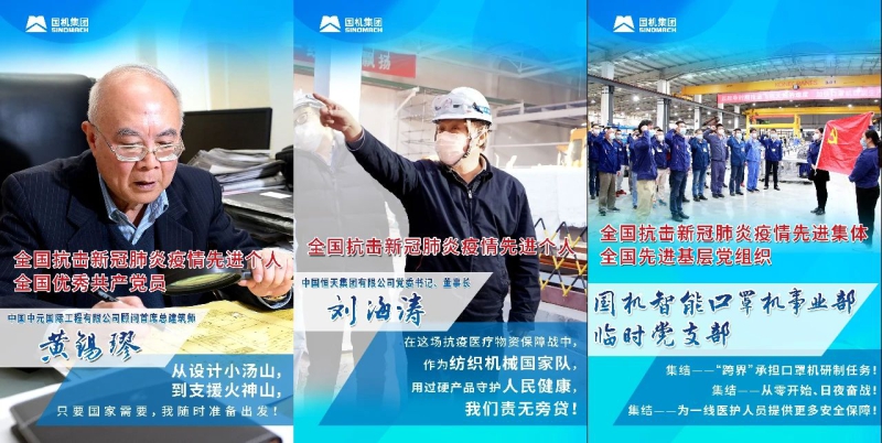 W020210520386858047277 KU酷游官网-不凡成就非凡,相信品牌力量