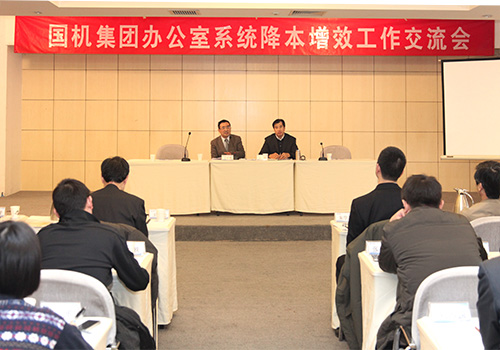 KU酷游官网-不凡成就非凡,相信品牌力量