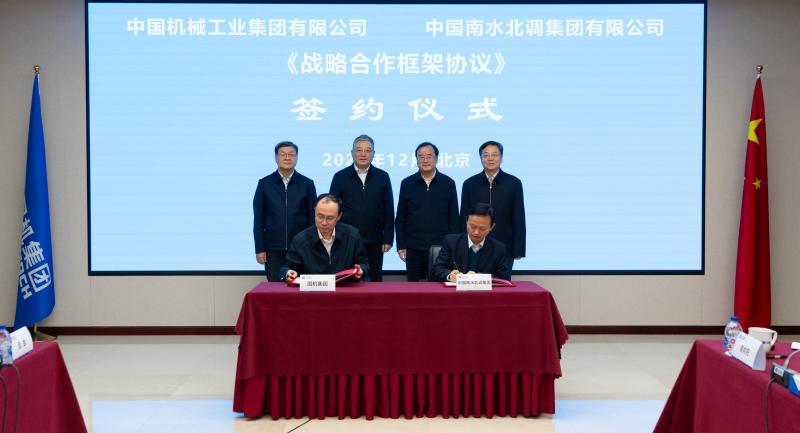 W020241224499886942938_ORIGIN KU酷游官网-不凡成就非凡,相信品牌力量
