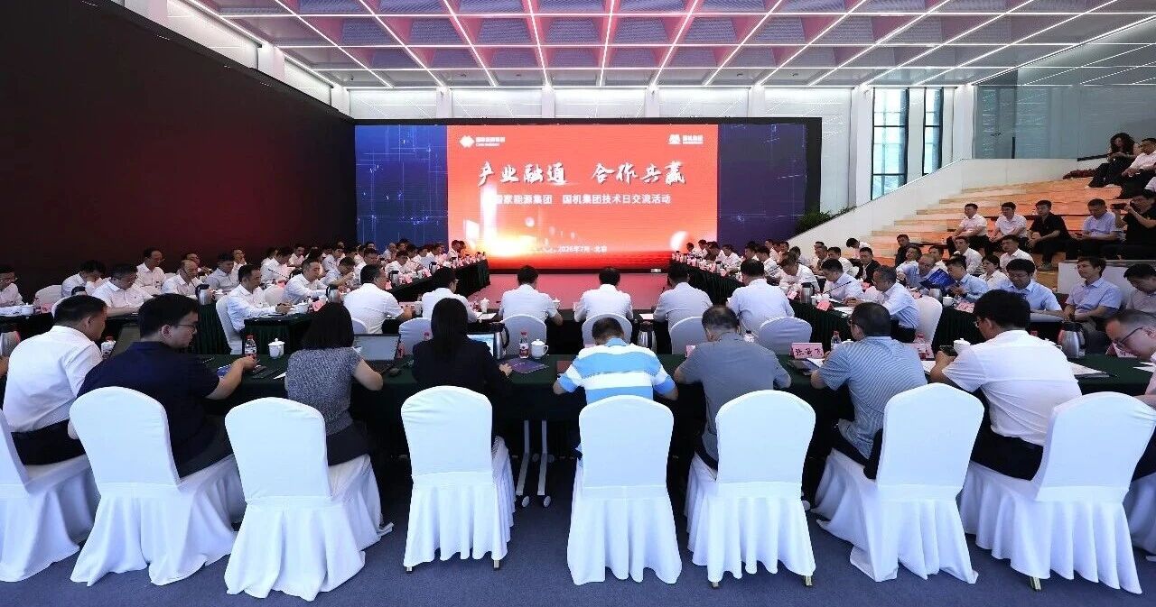 W020260702848386247919 KU酷游官网-不凡成就非凡,相信品牌力量