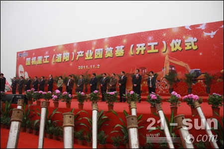 W020141218484043104987 KU酷游官网-不凡成就非凡,相信品牌力量