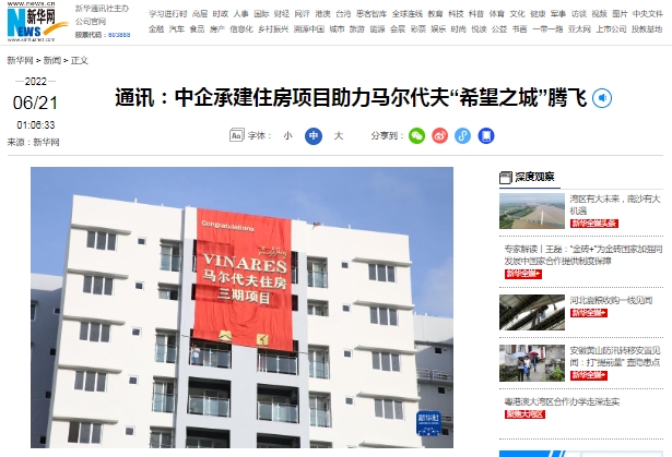 W020230927310540566285 KU酷游官网-不凡成就非凡,相信品牌力量