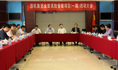 KU酷游官网-不凡成就非凡,相信品牌力量