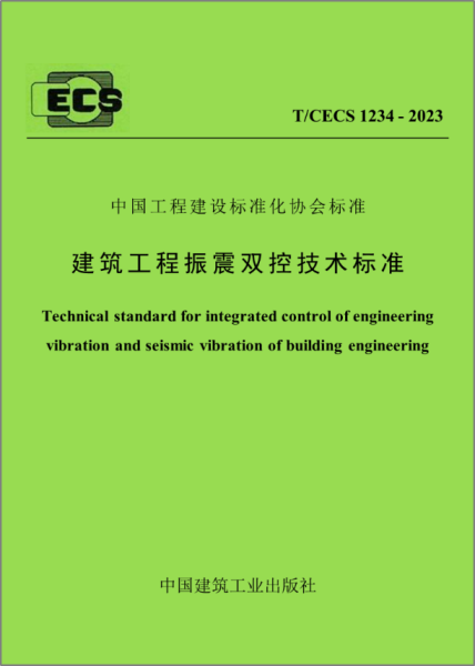 W020231011341722900066 KU酷游官网-不凡成就非凡,相信品牌力量