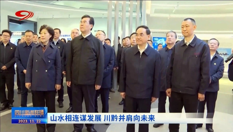 W020231127317899594204 KU酷游官网-不凡成就非凡,相信品牌力量