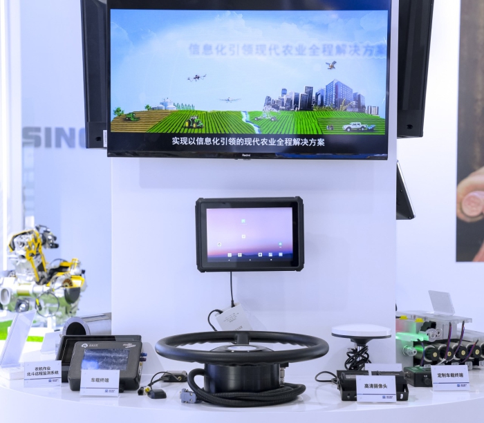 W020231128440606818792 KU酷游官网-不凡成就非凡,相信品牌力量