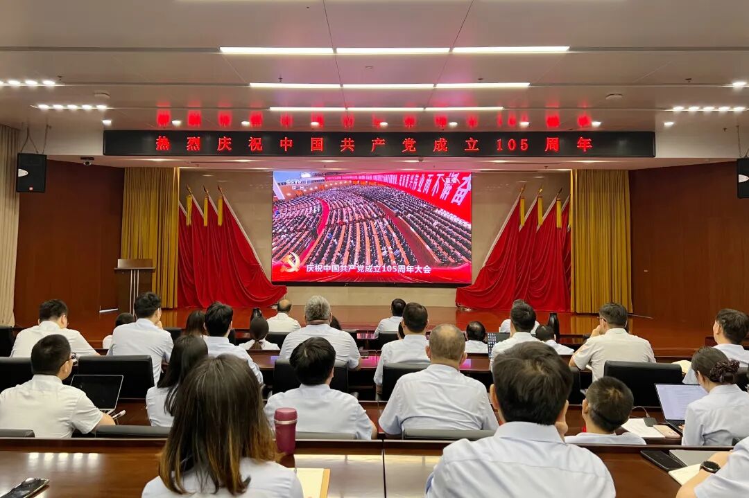 W020260701824651152571 KU酷游官网-不凡成就非凡,相信品牌力量