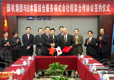 W020141218477073424923 KU酷游官网-不凡成就非凡,相信品牌力量
