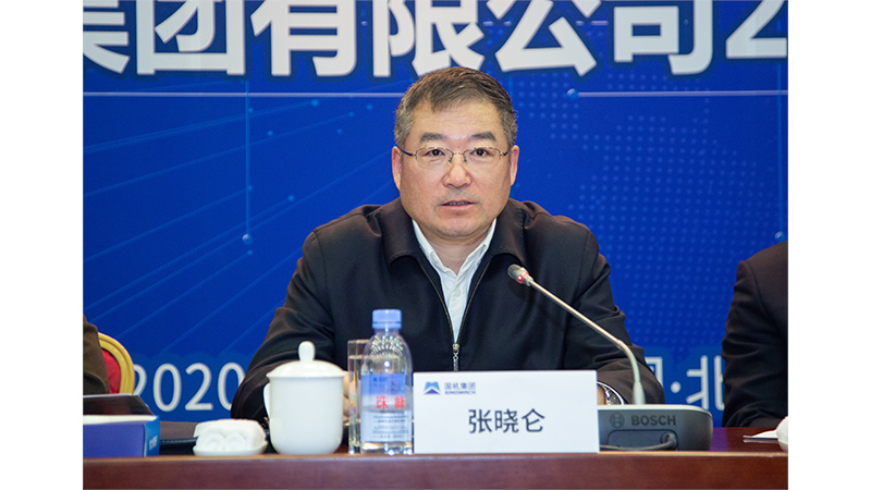 W020201130344161057908 KU酷游官网-不凡成就非凡,相信品牌力量