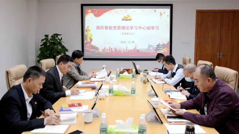 KU酷游官网-不凡成就非凡,相信品牌力量