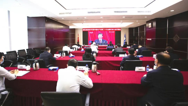 KU酷游官网-不凡成就非凡,相信品牌力量