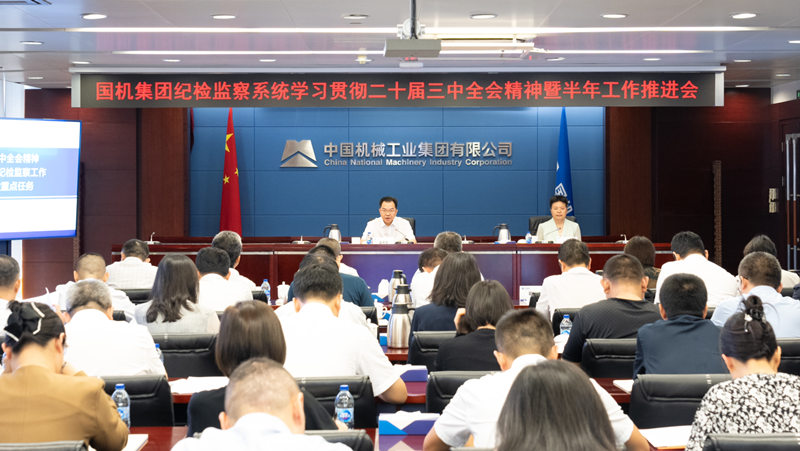 W020240814285606859092 KU酷游官网-不凡成就非凡,相信品牌力量