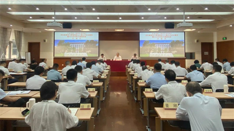 W020240814285607708307 KU酷游官网-不凡成就非凡,相信品牌力量