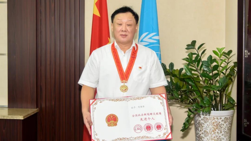 W020201116239459911112 KU酷游官网-不凡成就非凡,相信品牌力量